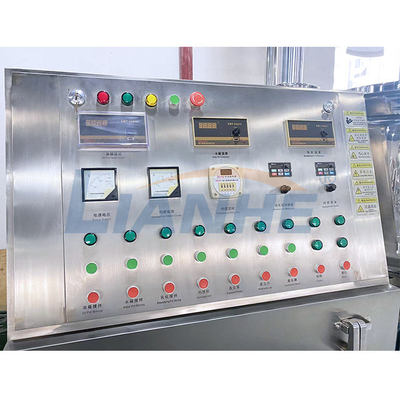 スクレーパーによってSUS316Lの真空の乳化剤のミキサーの薬剤の作成