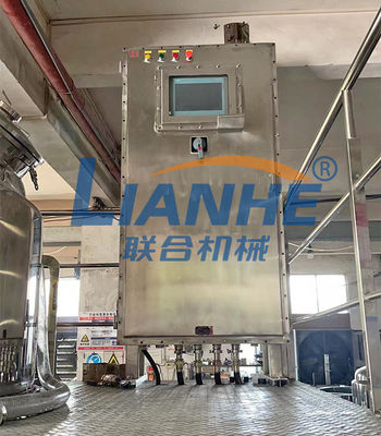 機械を作る荷重計の化粧品のクリームが付いている3000L真空の乳状になるミキサー