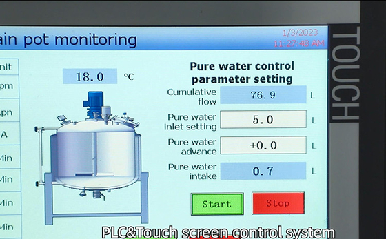 機械暖房タンクを作る300L真空の乳化剤のミキサーの抗原の試薬の解決