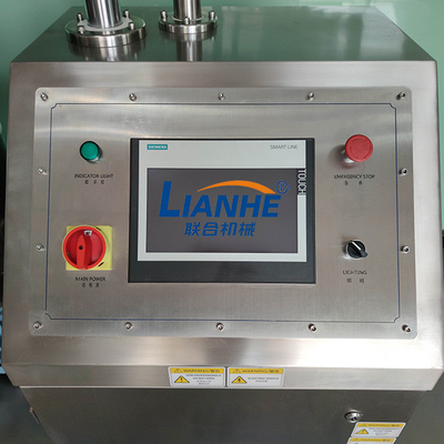 機械、蒸気暖房の真空の乳状になるミキサーを作るPLC 5Lのボディー クリーム