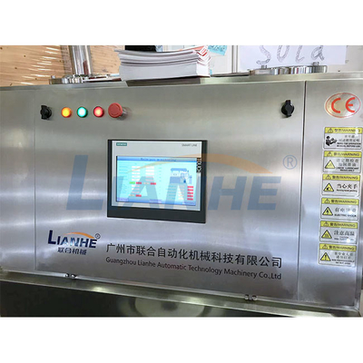 PLC制御クリームの高いせん断の乳化剤のミキサーの真空のホモジェナイザー65RPM 4KW